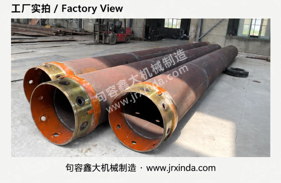 Steel Casings — photo 3