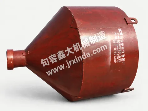 Concrete Hopper