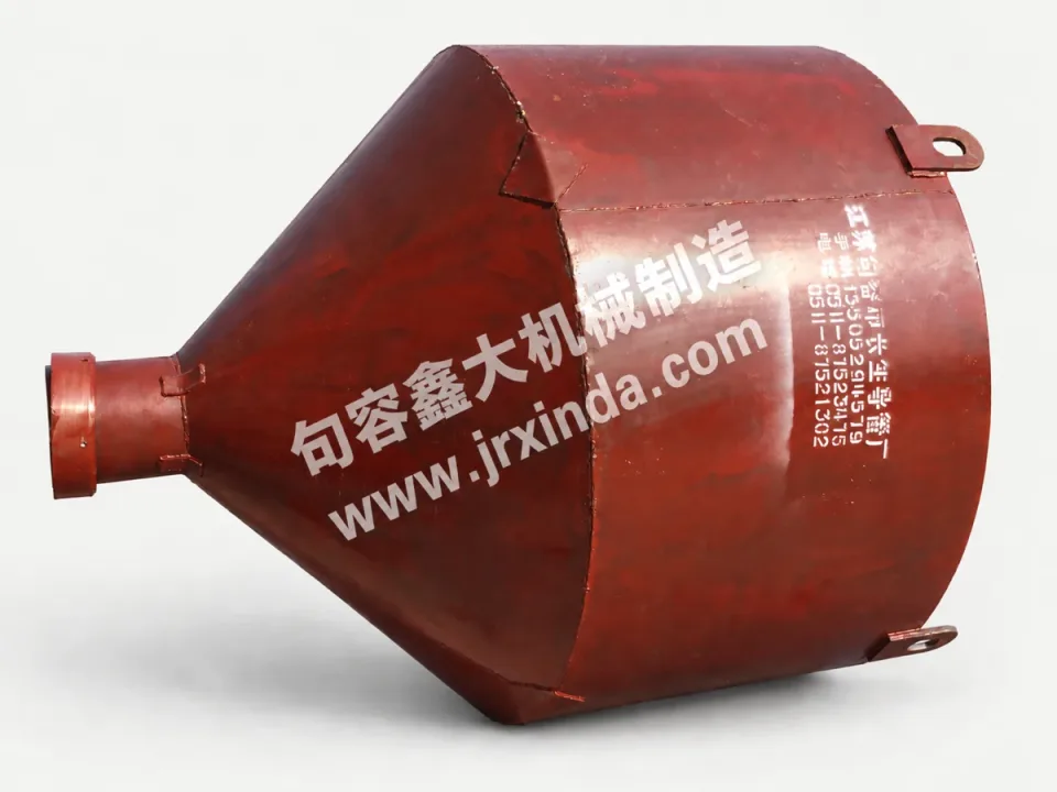 Concrete Hopper