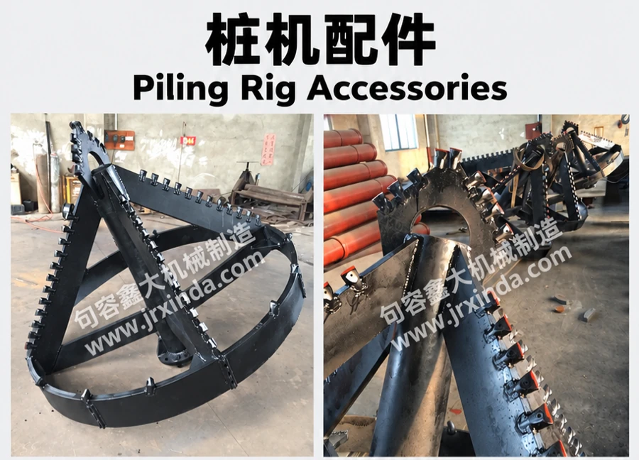 Piling Rig Accessories — photo 1