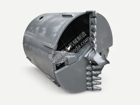 Double-Bottom Drilling Bucket