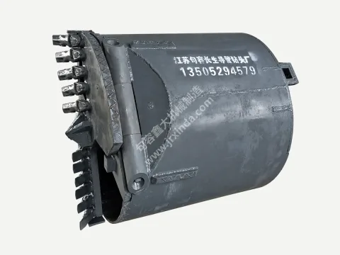 Double-Bottom Drilling Bucket