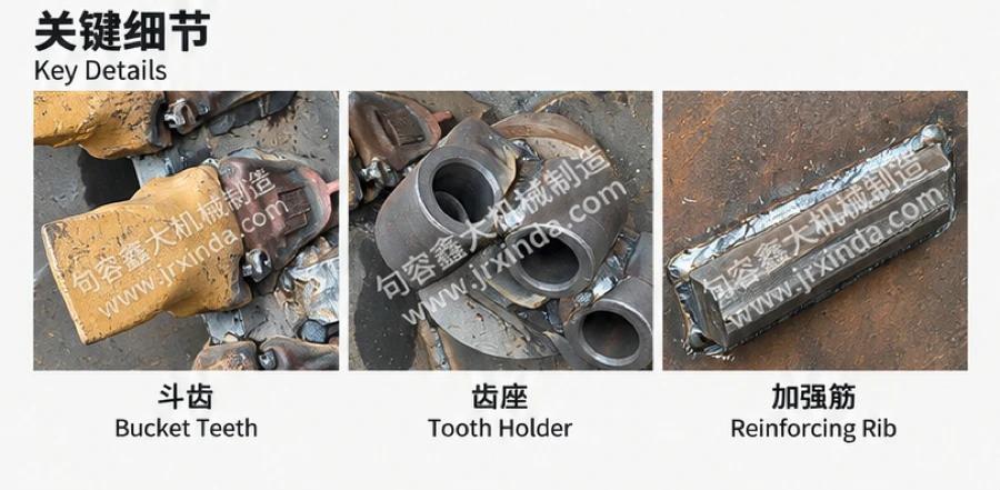 Double-Bottom Drilling Bucket — photo 3