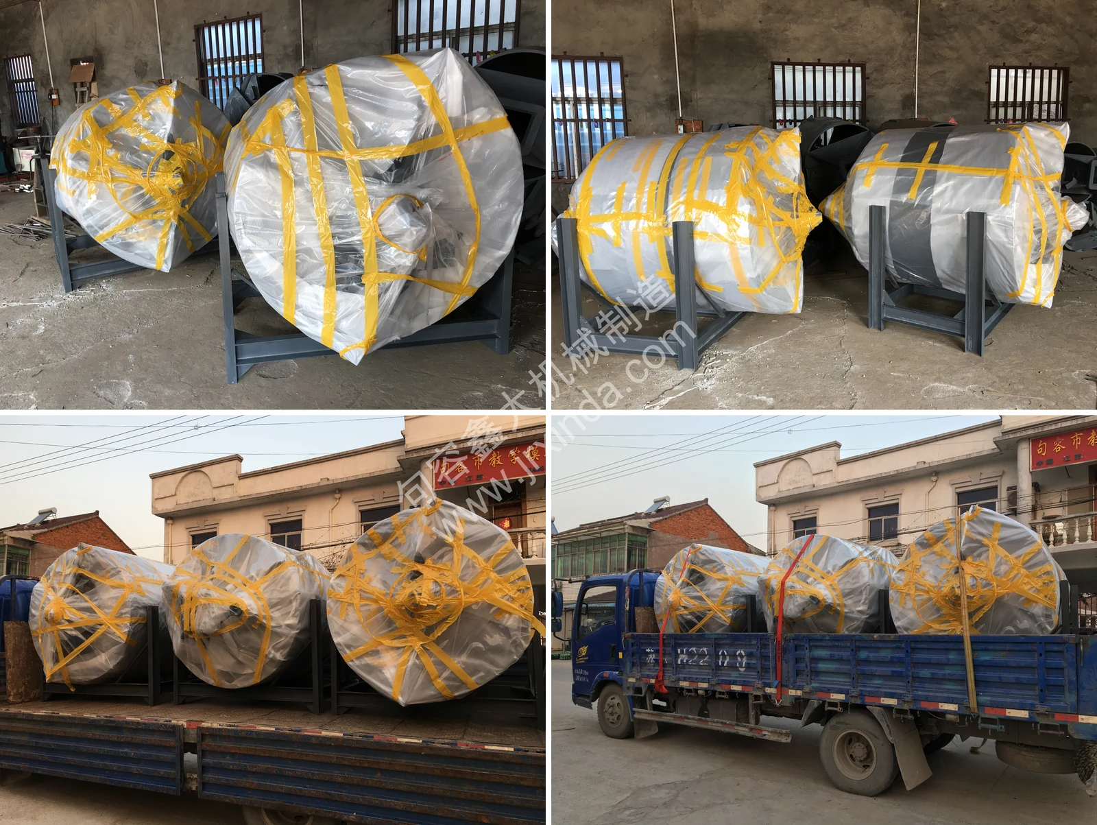 Product Dispatch