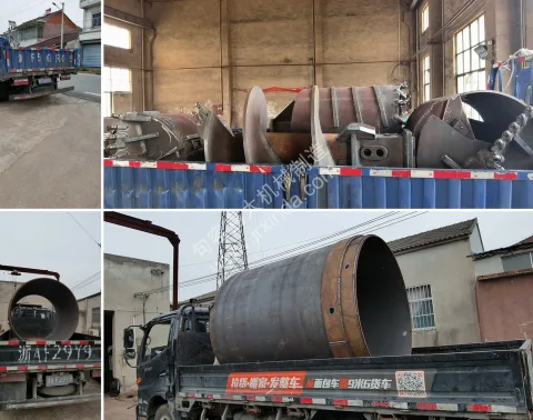 Product Dispatch