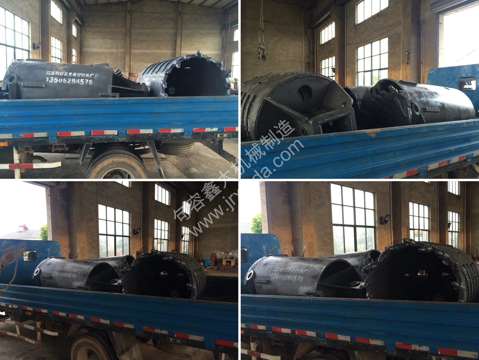 Product Dispatch