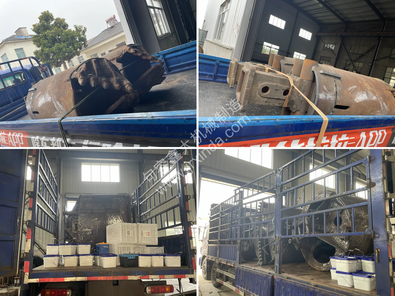 Product Dispatch