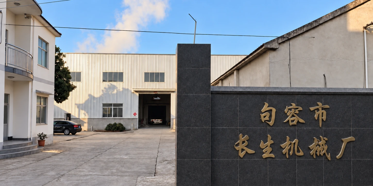 Xinda Machinery factory