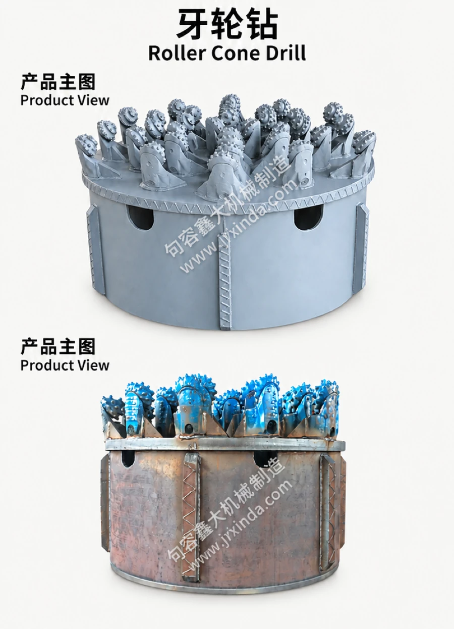 Roller Cone Drilling Tool — photo 1