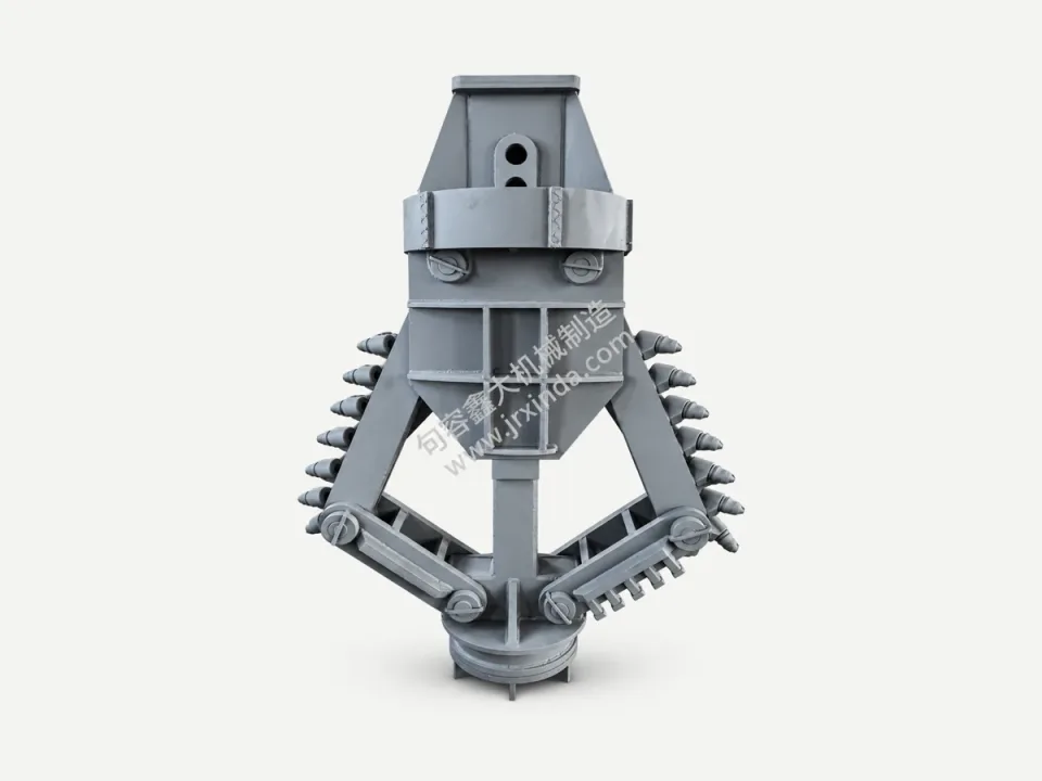 Underreaming Bucket