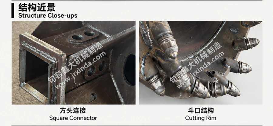 Rock Drilling Bucket — photo 2