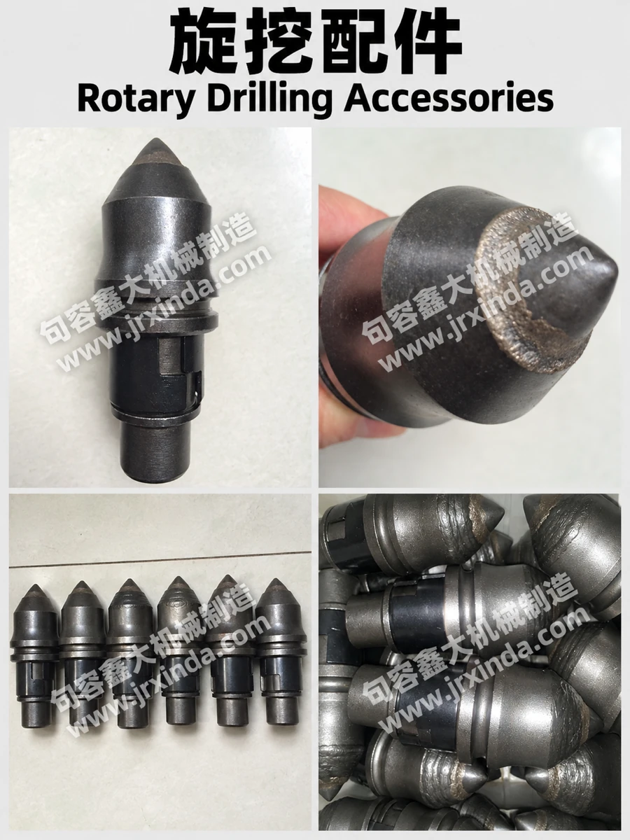 Rotary Drilling Accessories — photo 1