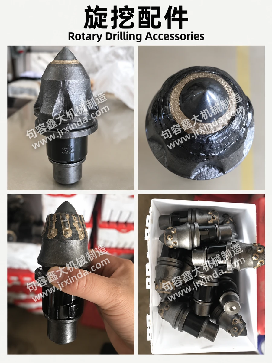 Rotary Drilling Accessories — photo 1