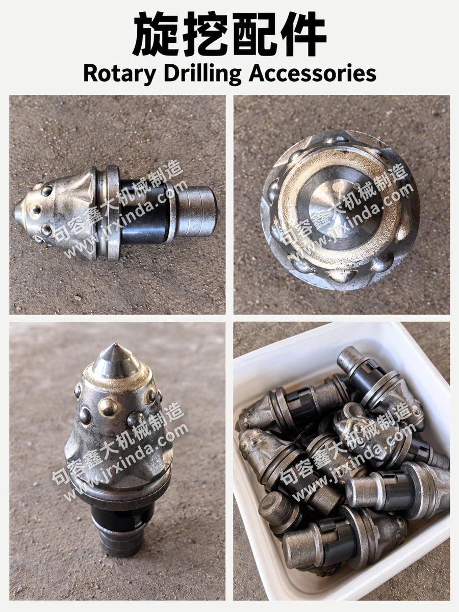 Rotary Drilling Accessories — photo 1
