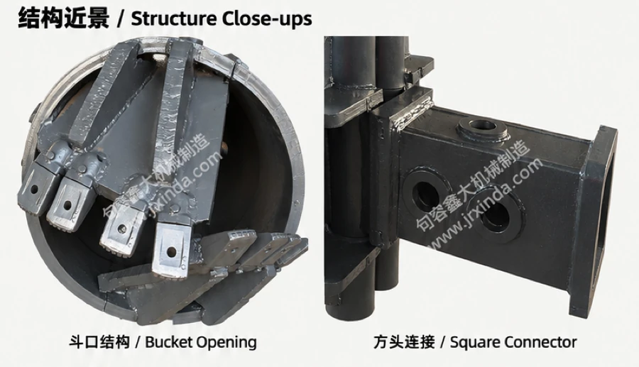 Split Drilling Bucket — photo 2