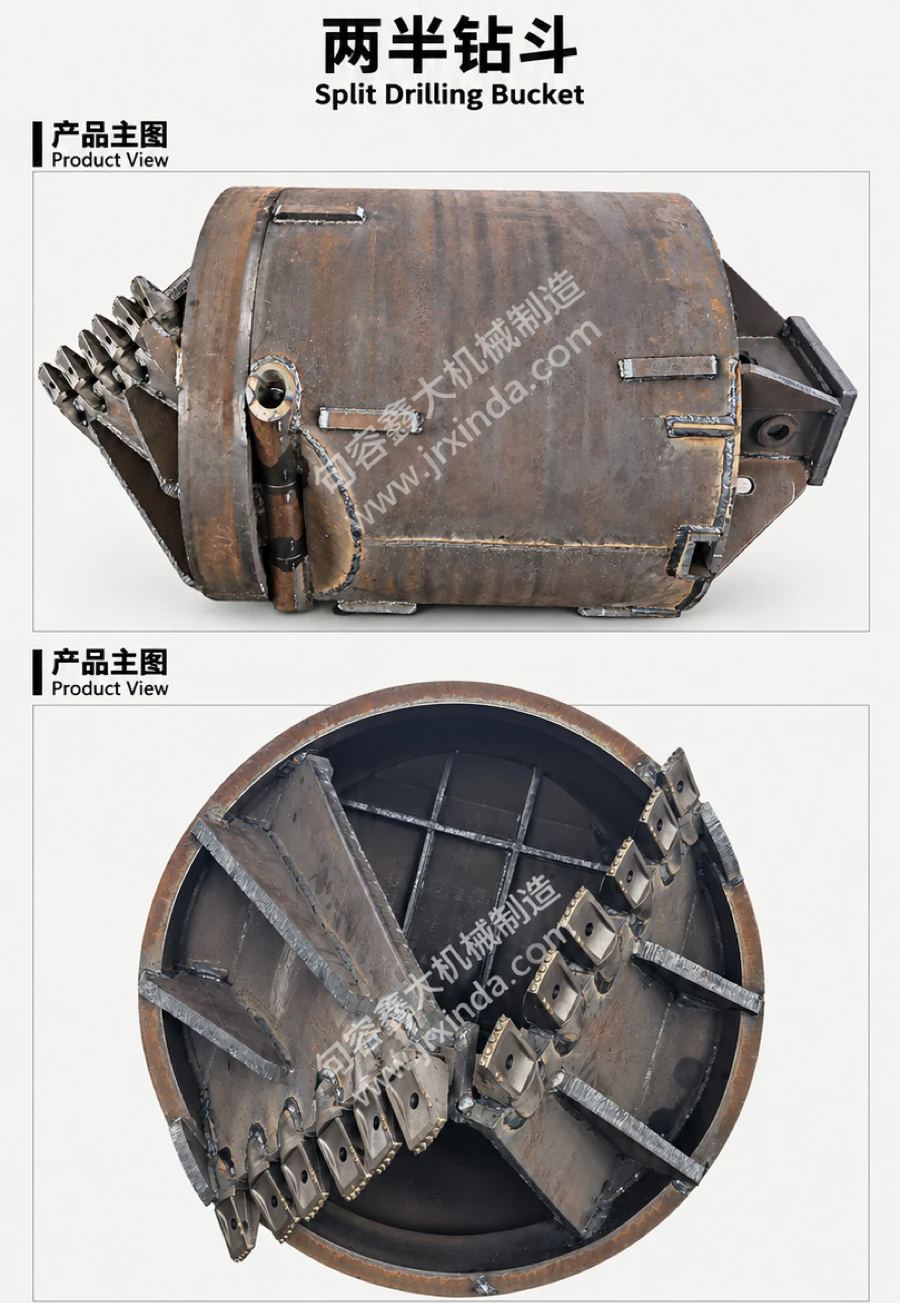 Split Drilling Bucket — photo 1