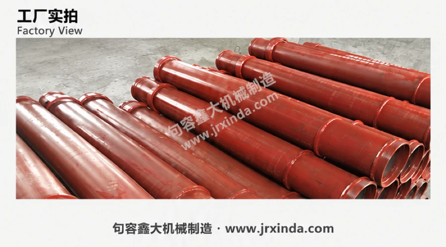 Tremie Pipes — photo 3